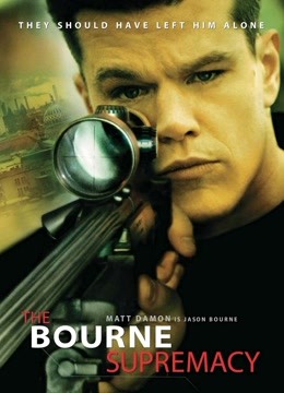 谍影重重2封面图