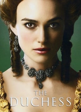 公爵夫人封面图