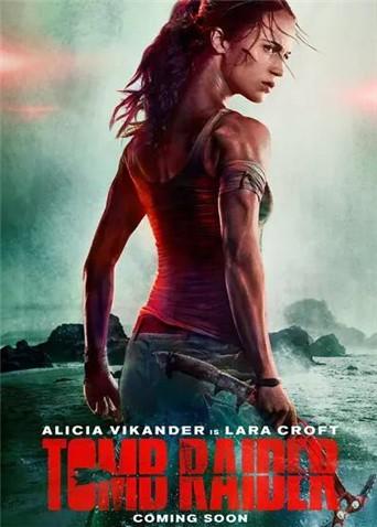 古墓丽影：源起之战封面图