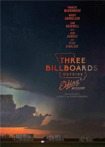 三块广告牌封面图