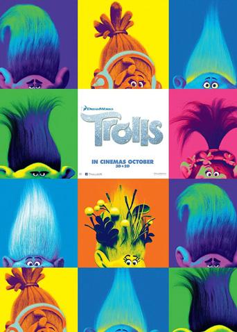 魔发精灵封面图