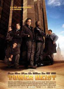 高楼大劫案封面图