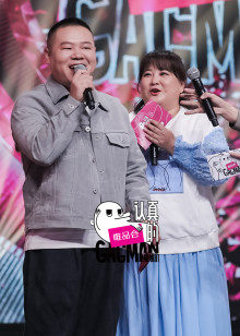 认真的嘎嘎们封面图