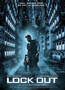 太空一号封面图