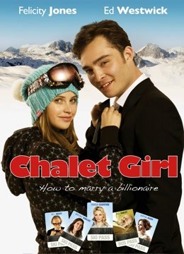 雪场女孩封面图