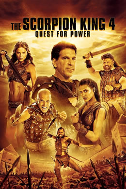 蝎子王4：争权夺利封面图