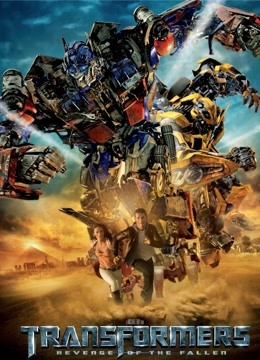 变形金刚2封面图