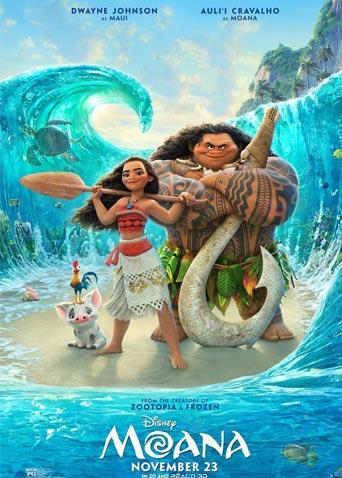 海洋奇缘封面图