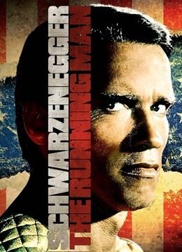 过关斩将封面图