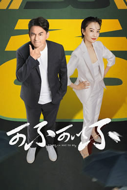 可不可以不封面图