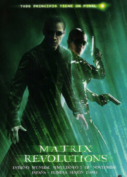 黑客帝国3：矩阵革命封面图