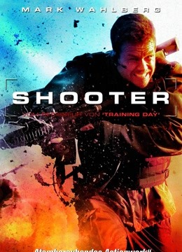 生死狙击封面图