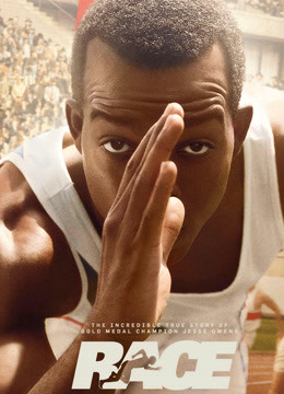 黑色闪电封面图