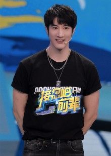 接招吧！前辈封面图