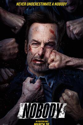 小人物2021封面图