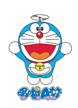 哆啦A梦第四季封面图