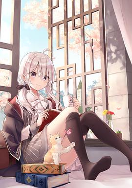 魔女之旅封面图