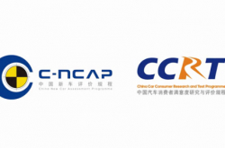大学入試シーズン <0xE2><0xE2>石<0xA3>ChinaChinaChina Automobile Evaluation Incarnation Examinerが自動車会社の満足度の高い回答をサポート