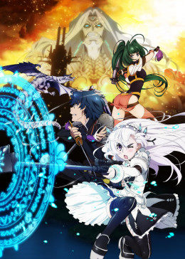 棺姬嘉依卡第二季封面图