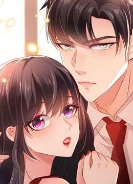 重生相逢：给你我的独家宠溺封面图