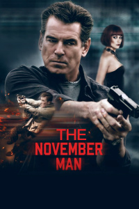 谍影特工封面图