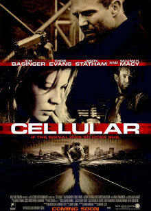 一线声机封面图