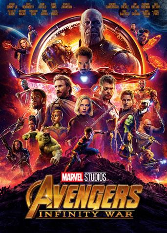 复仇者联盟3：无限战争封面图