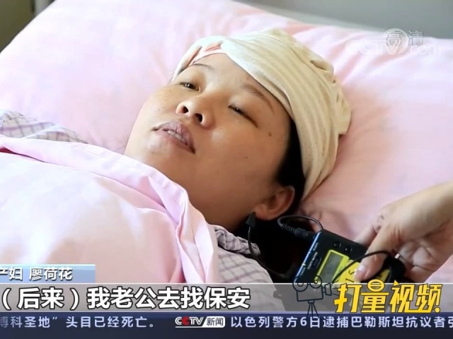 孕妇医院外站着生下孩子,医院紧急处置,母女平安