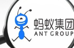 تدعي Ant Group أن شائعات إغلاق Huhubao غير صحيحة ، وقد تم إغلاق العديد من منصات المساعدة المتبادلة من قبل