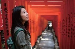 Jiang Fangzhou は、日本を宣伝するために日本人から資金提供を受けていると答えた: 毎月 20,000 の補助金をくれ