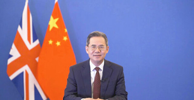 郑泽光履新中国驻英大使，曾是外交部最年轻副部长_腾讯新闻