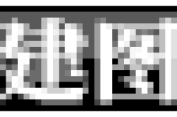 专题 P5全persona面具图鉴 望江游戏网