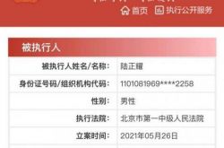 تم إجبار مؤسس Luckin Coffee Lu Zhengyao على أكثر من 1.2 مليار يوان