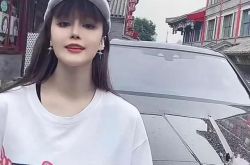 Zhao Benshan の 24 歳の娘はお金に悪いわけではなく、サウザンド マリオットの車の新しい購入が暴露され、年末に結婚する予定であると主張