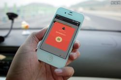 Wechat紅包200元上限解除、まだこの運用があることが判明