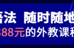 呆呆娱乐呆呆娱乐