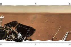 火星に着陸する天問1号ローバー用にリリースされた科学画像の最初のバッチ