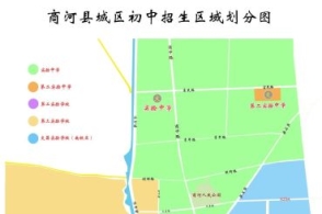 腾讯新闻