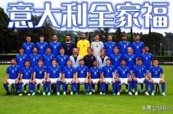 ヨーロピアンカップ開幕戦のプレビュー：ダークホーストルコ対民間人イタリア、強さはホストについてかなり楽観的です