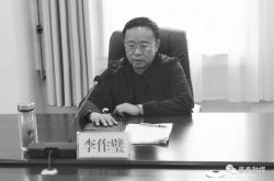 公式発表「景泰県党委員会の元書記であるLiZuobiが死亡した」：彼は死に、殺人を否定した