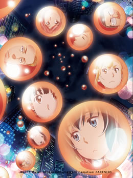 超能力女儿封面图