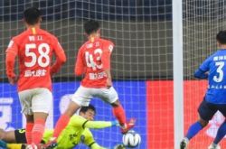 Evergrande SIPG defeated! Football Association Cup Chinese A team counterattacked consecutively, Luneng ushered in a good opportunity to win the championship
