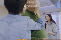 ソン・ヤンフェイの若い頃の父親の写真がインターネットのホット検索に掲載されています。どうしたのですか。