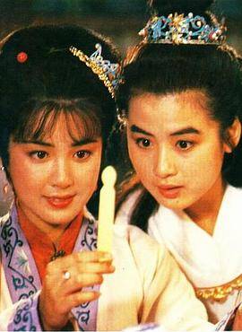 搜索结果傅艺伟共有82个视频第1页