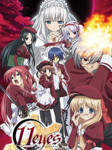 魔力家族动漫全集-免费在线观看-快捷影院