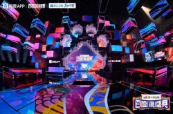 スーパーバーニング！ Baidu Chao Festivalが近づいており、星は過去と現在を旅して全国的な傾向を解釈します
