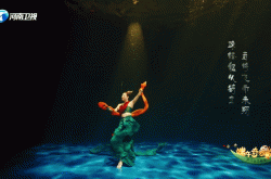 水中飞天舞蹈惊艳“出圈” 幕后细节曝光：在水下泡了26个小时