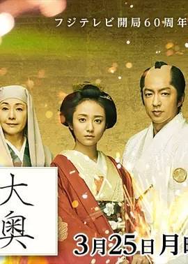 红花绿叶电影完整版-红花绿叶无删减免费在线观看-快捷影院