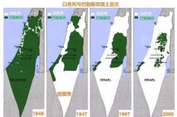 الحكومة الاسرائيلية تتغير وينتهي عهد نتنياهو .. هل يتغير وضع العرب؟