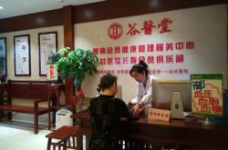 أربع حالات مؤكدة محلية جديدة في مقاطعة قوانغدونغ ، والطب الصيني "للوقاية من التاج الجديد" له حيل ، و 4 خطوات للحفاظ على الصواب